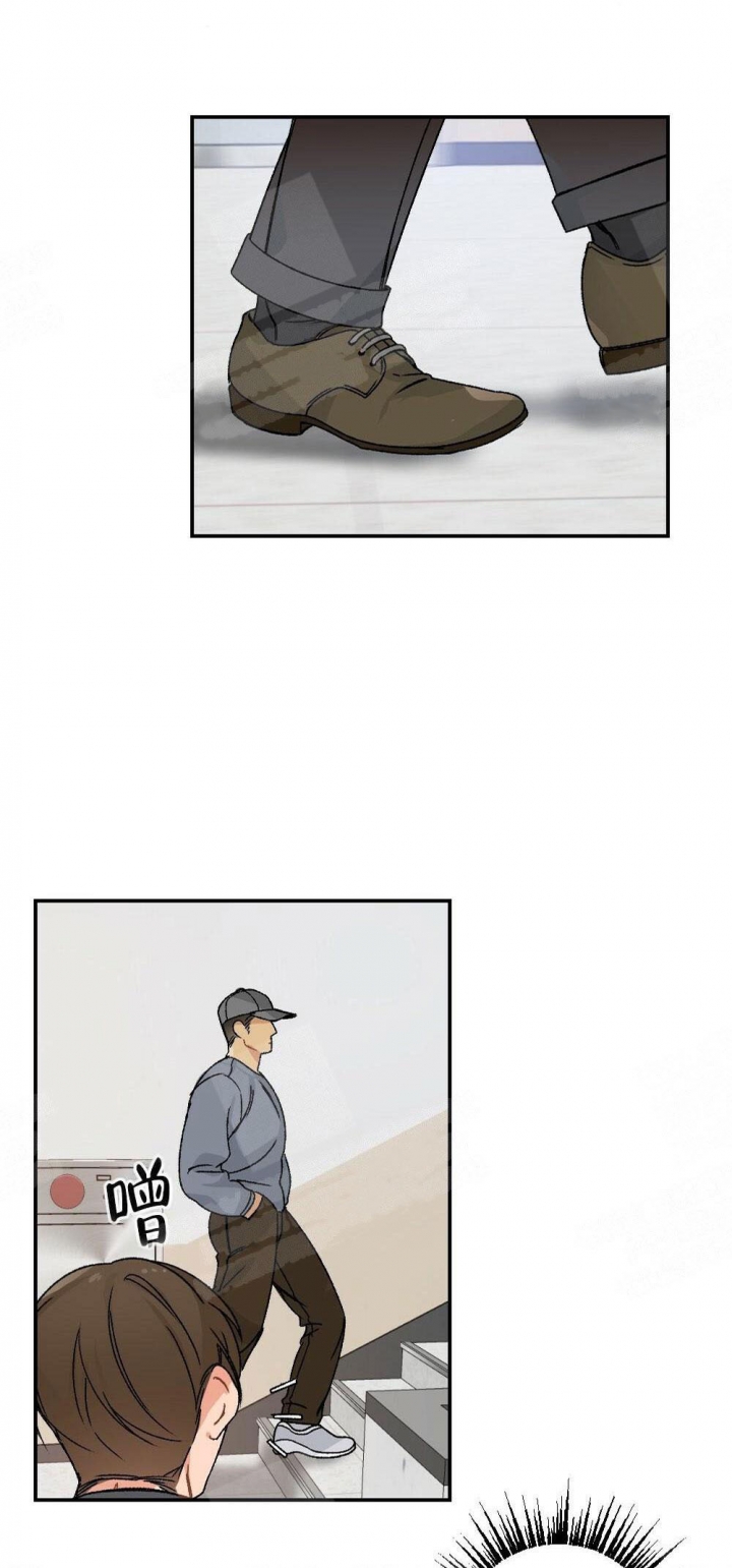 心胸宽阔近义词成语漫画,第1话2图