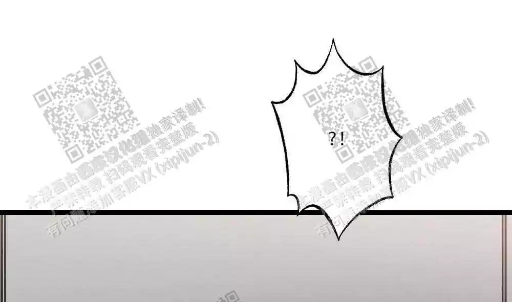 心胸宽阔完整版以为自己得了乳腺癌的漫画,第34话1图