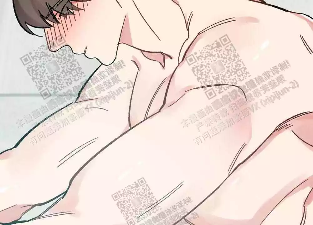 心胸宽阔近义词成语漫画,第70话2图
