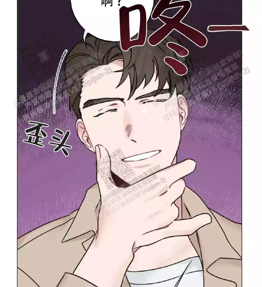 心胸宽阔完整版以为自己得了乳腺癌的漫画,第63话2图