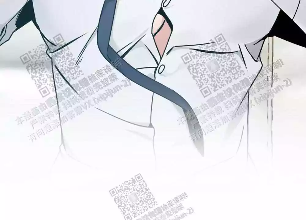 心胸宽阔近义词成语漫画,第45话2图
