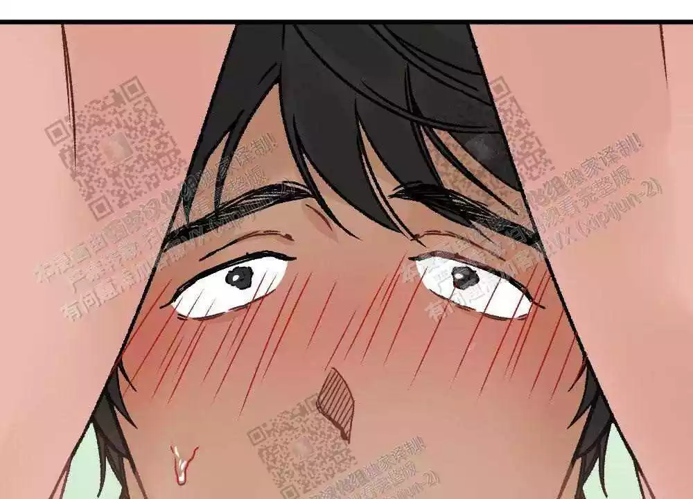 心胸宽阔近义词成语漫画,第29话1图