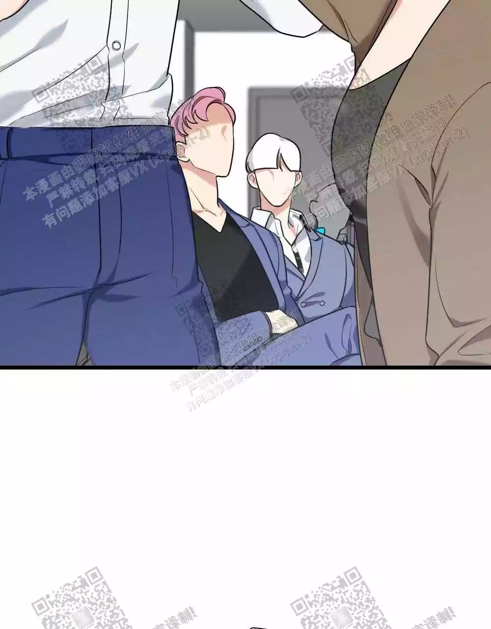 心胸宽阔漫画,第31话1图