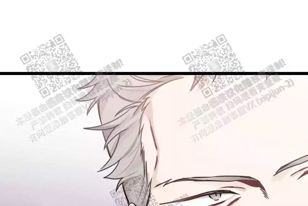 心胸宽阔近义词成语漫画,第39话1图