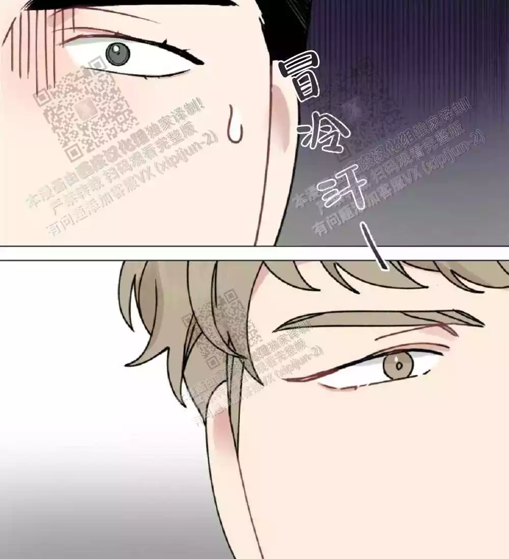 心胸宽阔完整版以为自己得了乳腺癌的漫画,第63话2图