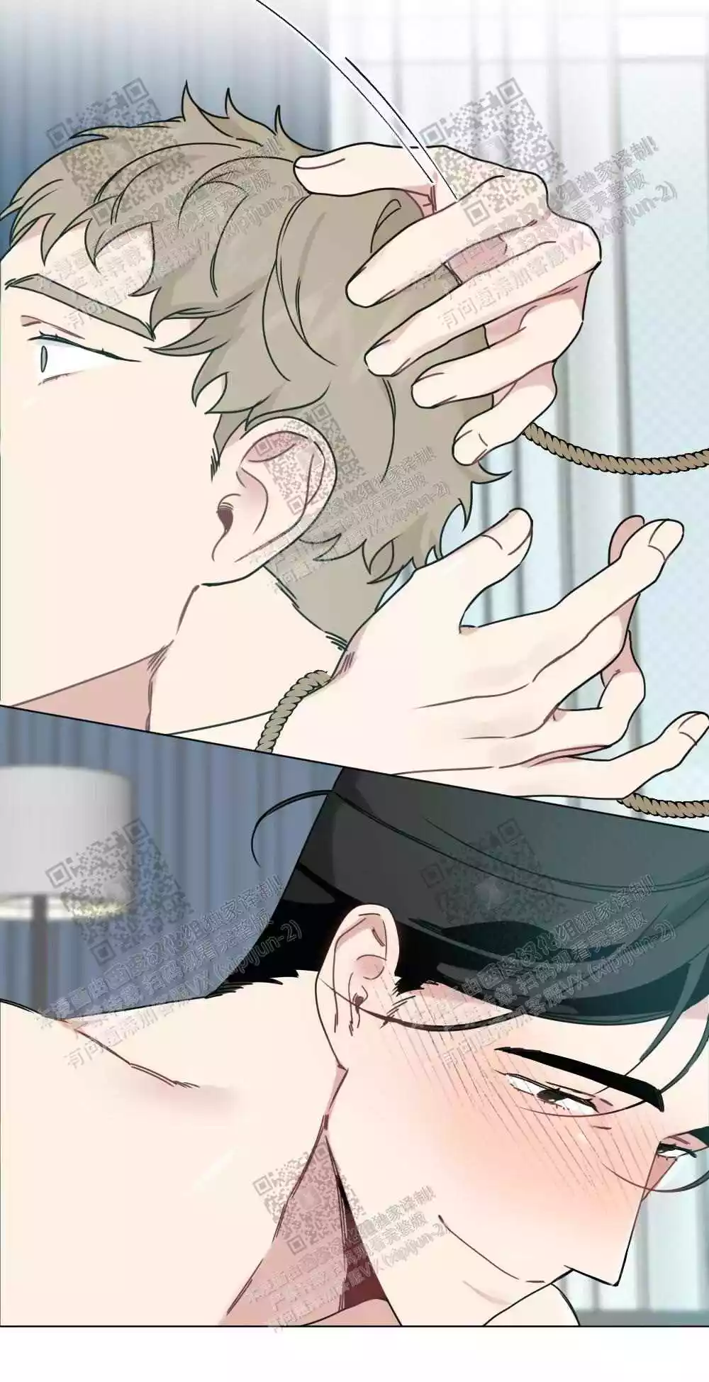心胸宽阔近义词成语漫画,第67话1图