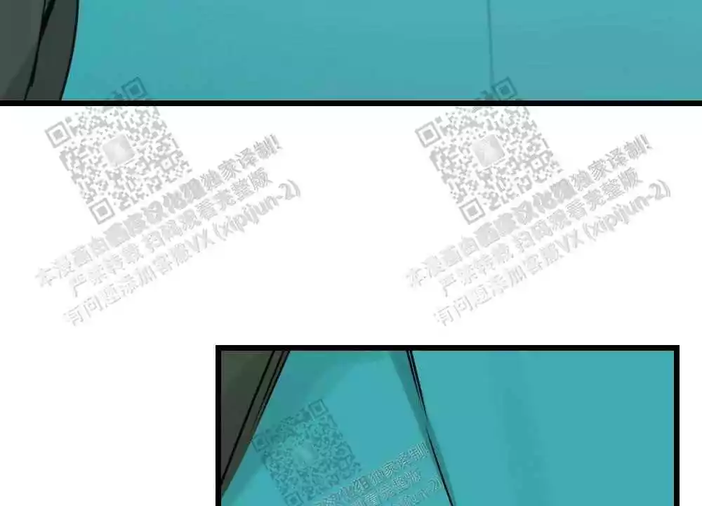 心胸宽阔完整版以为自己得了乳腺癌的漫画,第47话2图