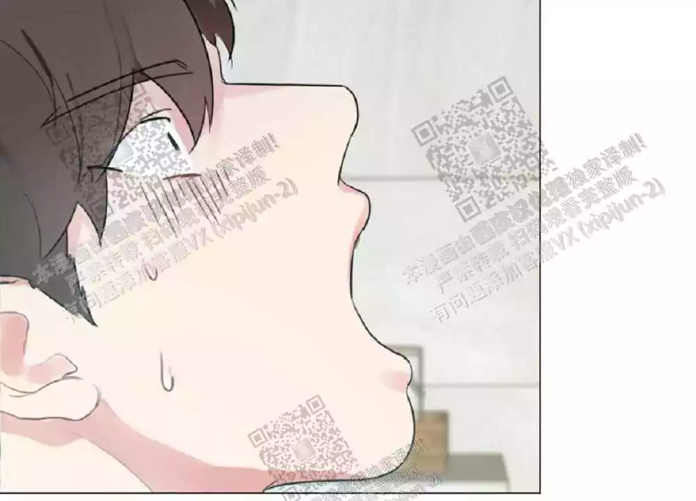 心胸宽阔漫画,第68话2图
