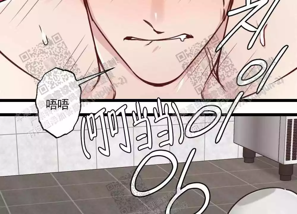 心胸宽阔近义词成语漫画,第42话1图