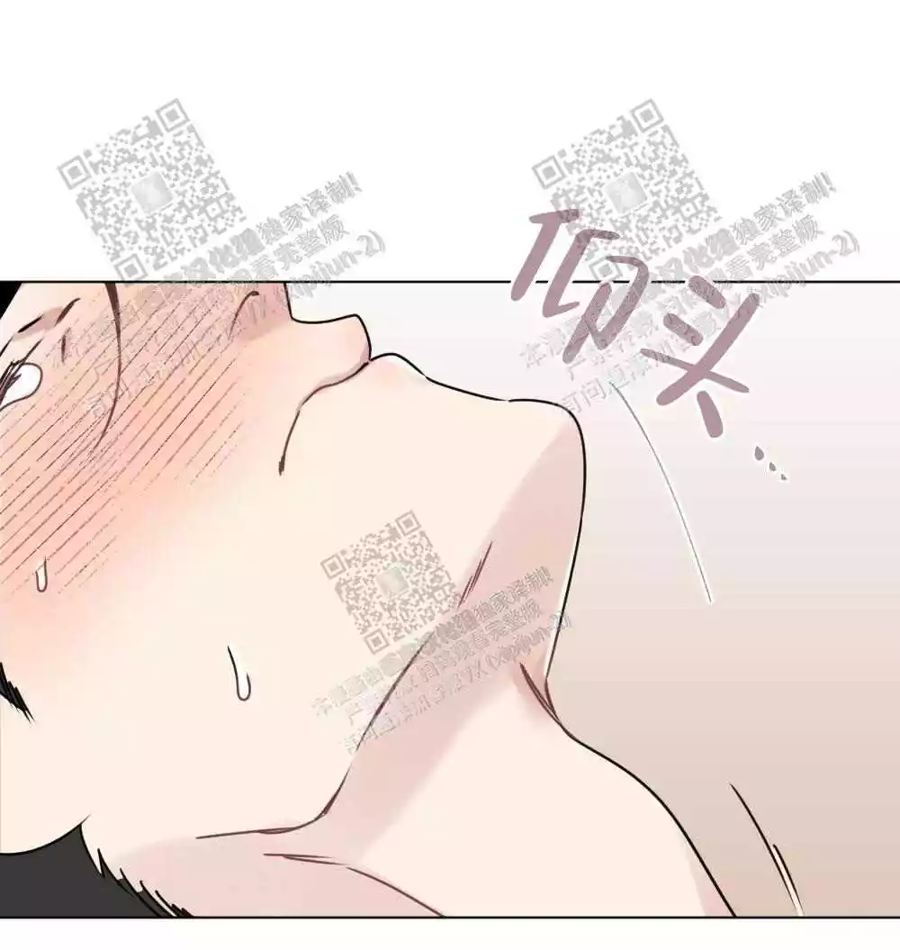 心胸宽广的名人素材漫画,第58话1图