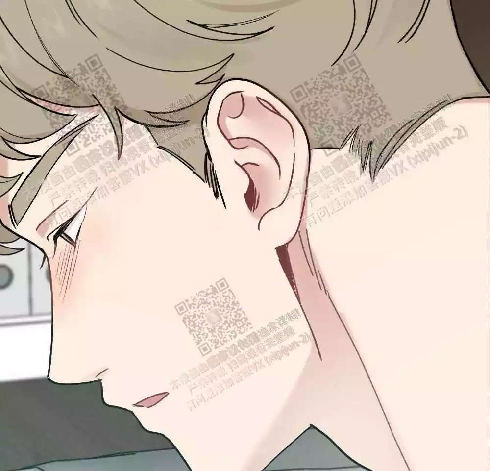心胸宽阔近义词成语漫画,第59话2图