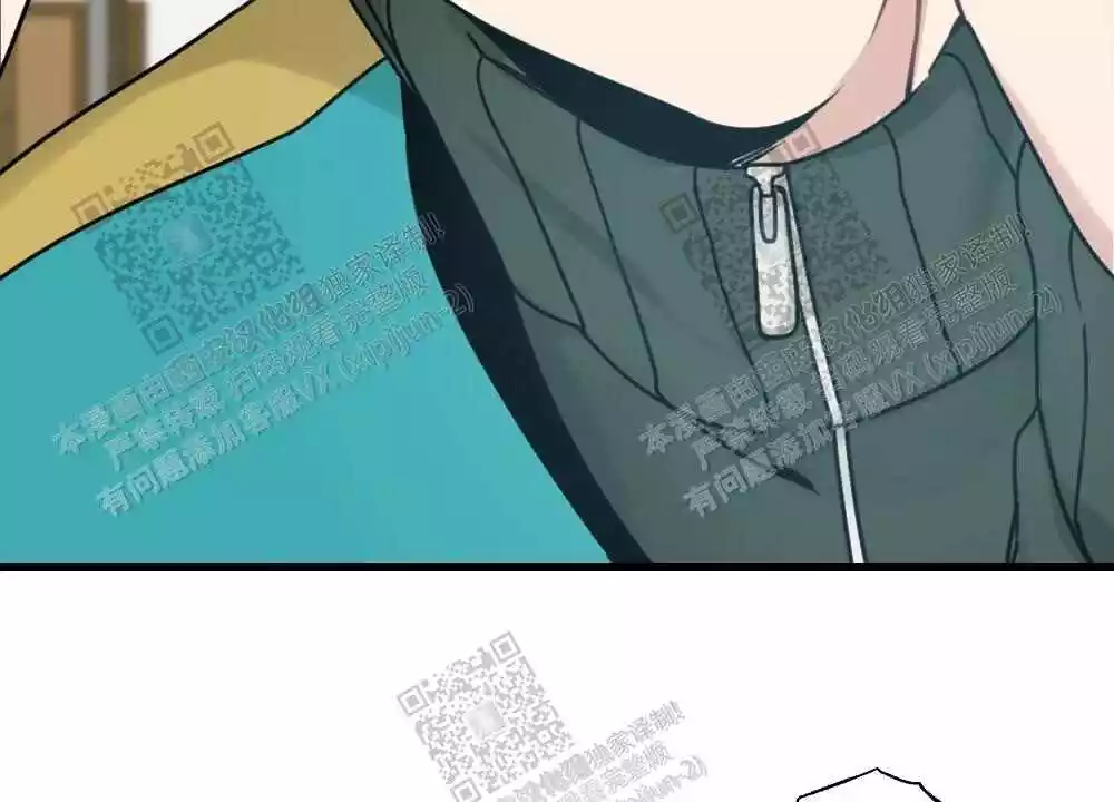 心胸宽阔近义词成语漫画,第50话1图