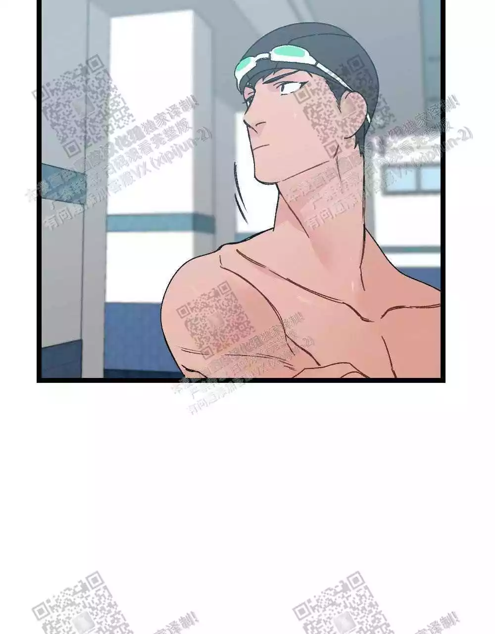 心胸宽阔近义词成语漫画,第30话2图