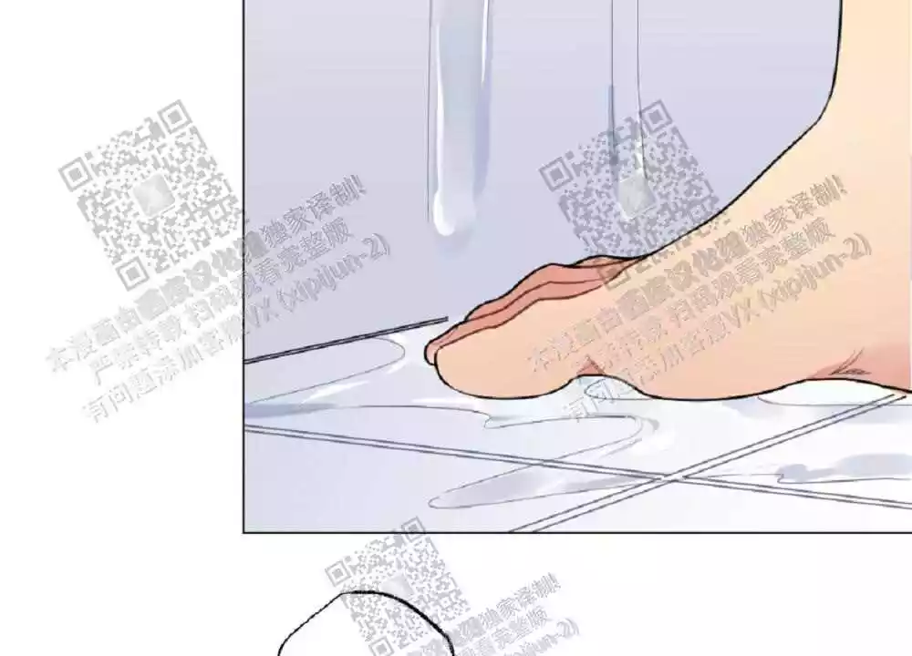 心胸宽阔近义词成语漫画,第69话2图