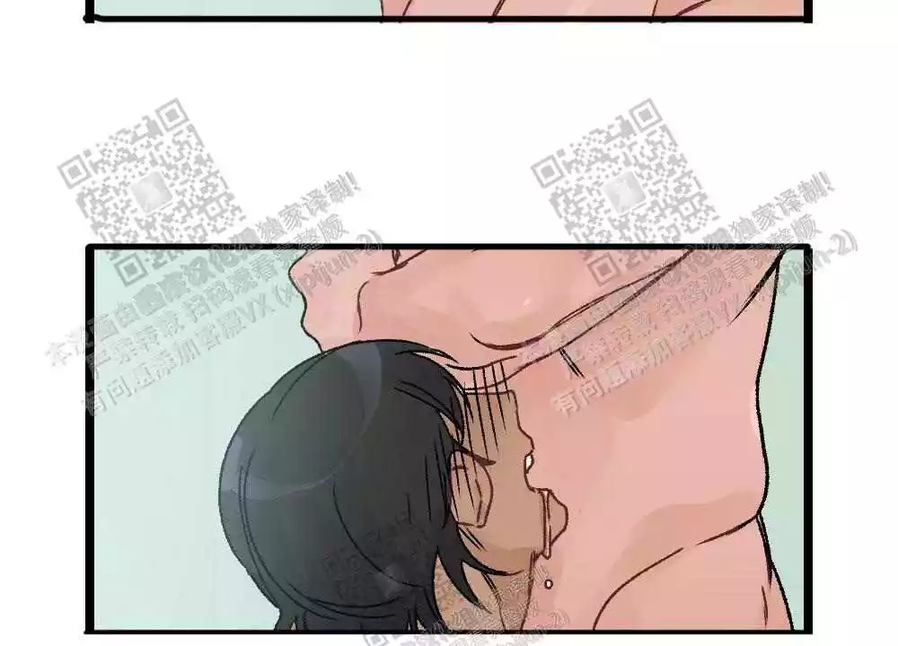 心胸宽阔完整版以为自己得了乳腺癌的漫画,第29话1图