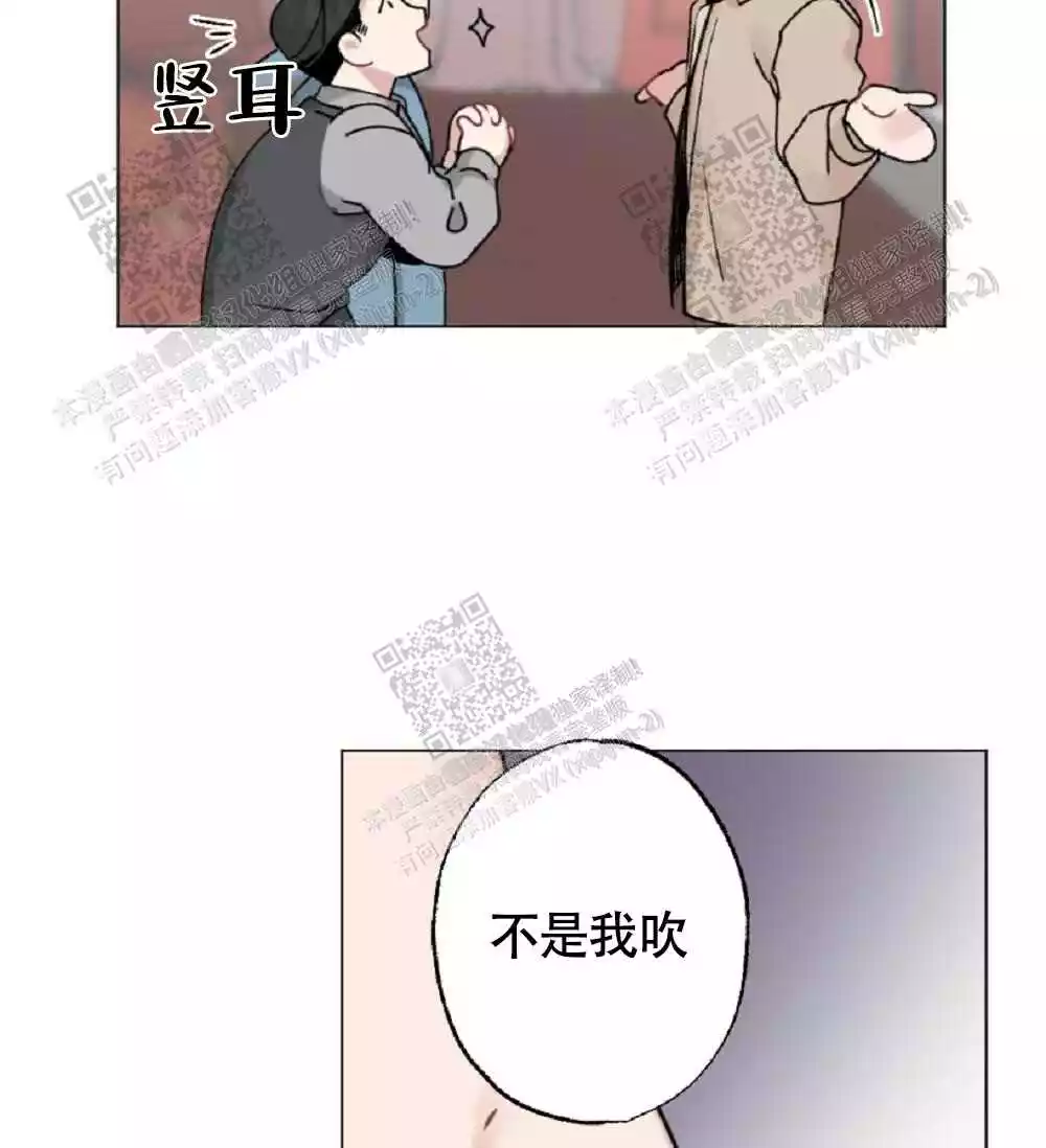 心胸宽阔完整版以为自己得了乳腺癌的漫画,第63话1图