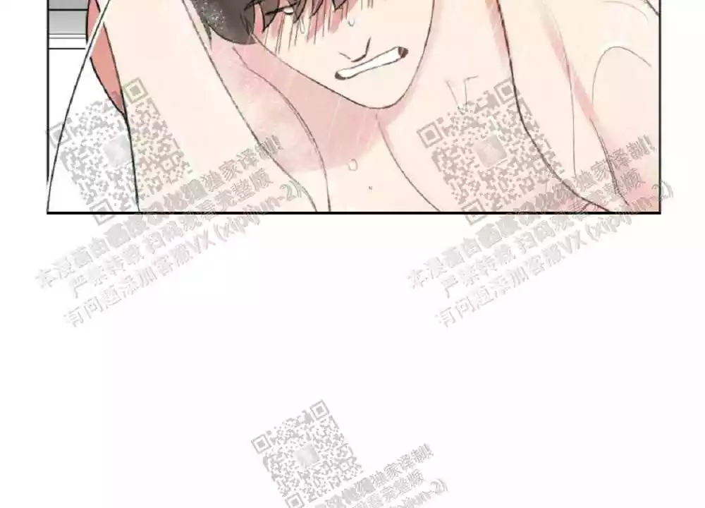 心胸宽阔近义词成语漫画,第69话2图