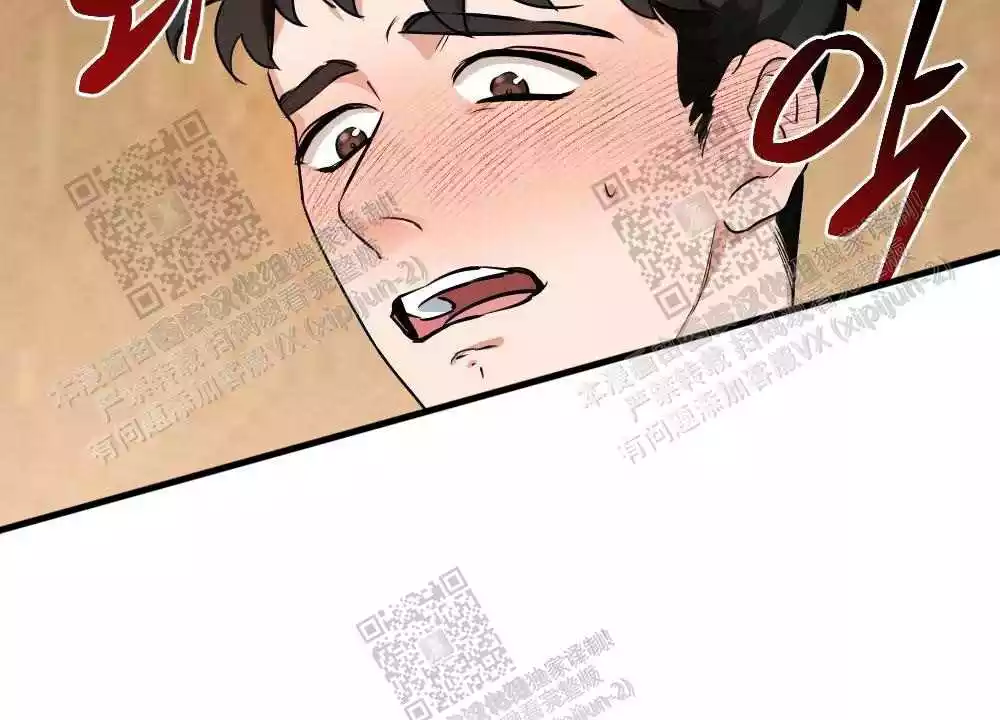心胸宽阔完整版以为自己得了乳腺癌的漫画,第34话1图
