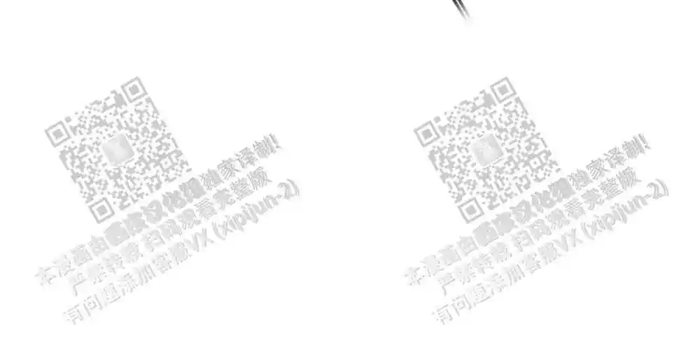 心胸宽阔近义词成语漫画,第42话2图