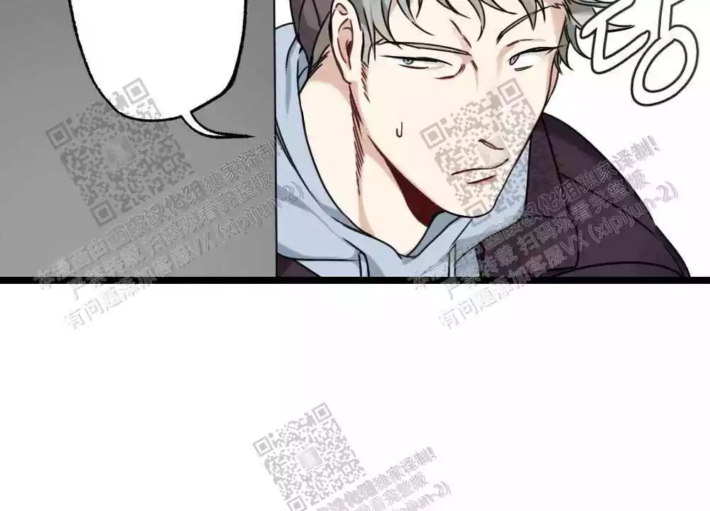 心胸宽阔近义词成语漫画,第37话2图