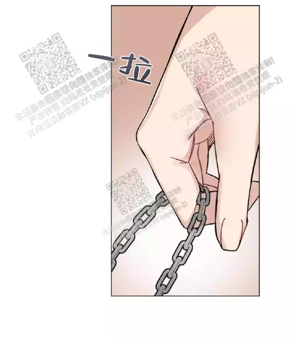 心胸宽阔近义词成语漫画,第60话1图