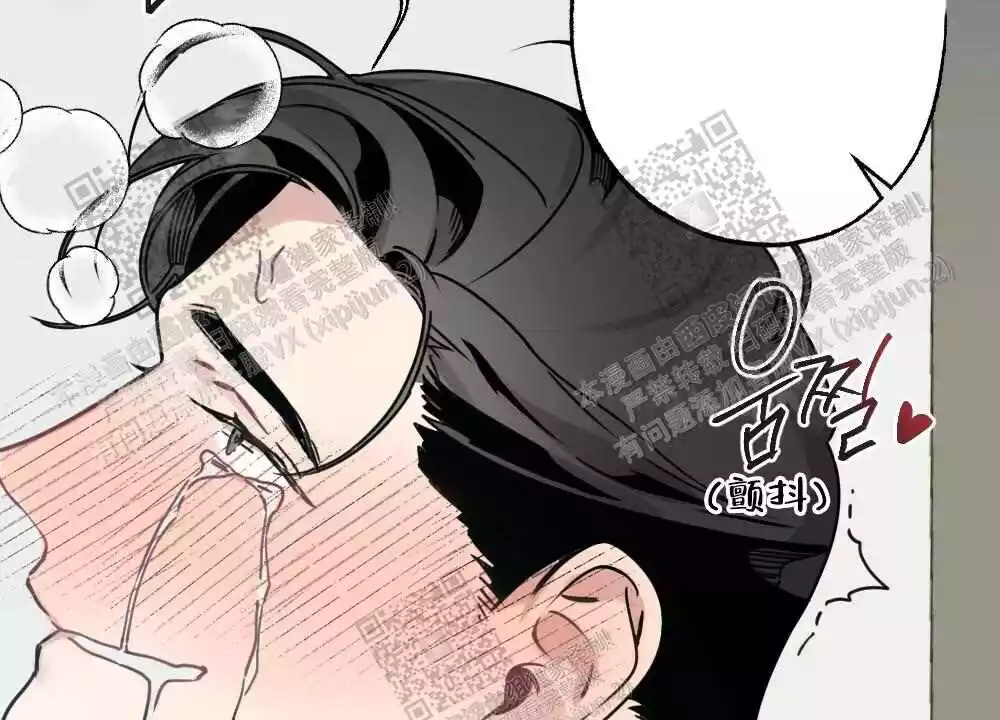 心胸宽阔近义词成语漫画,第51话2图