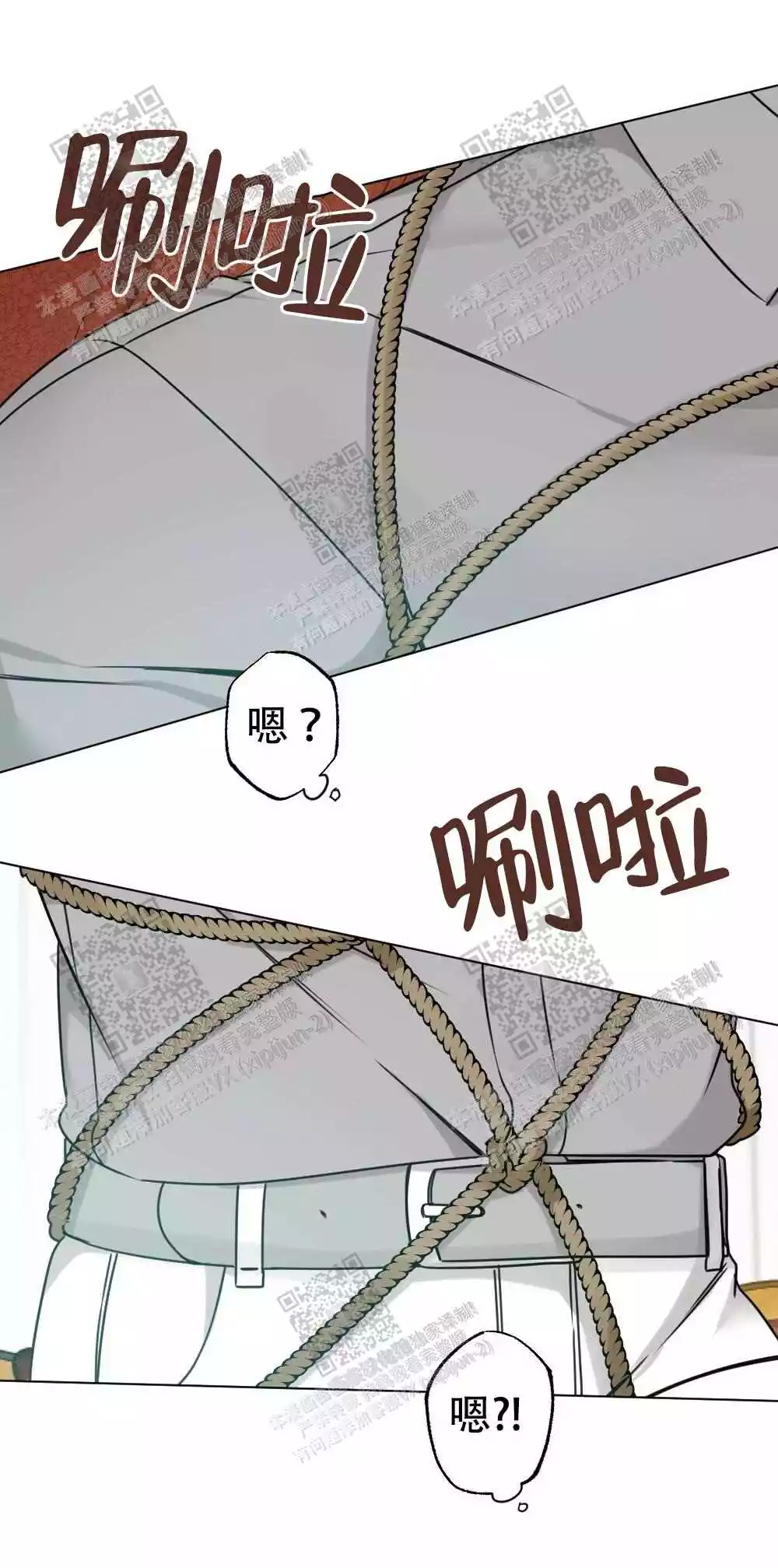 心胸宽阔的历史人物漫画,第64话2图