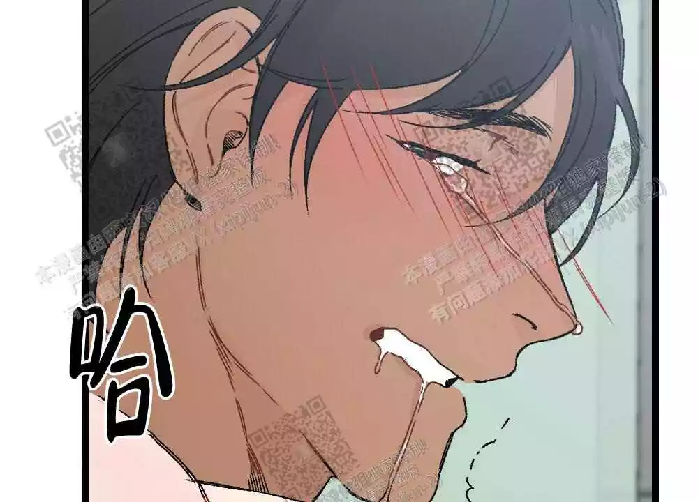 心胸宽阔近义词成语漫画,第30话1图