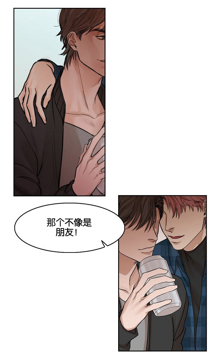 向往拍摄漫画,第3话1图