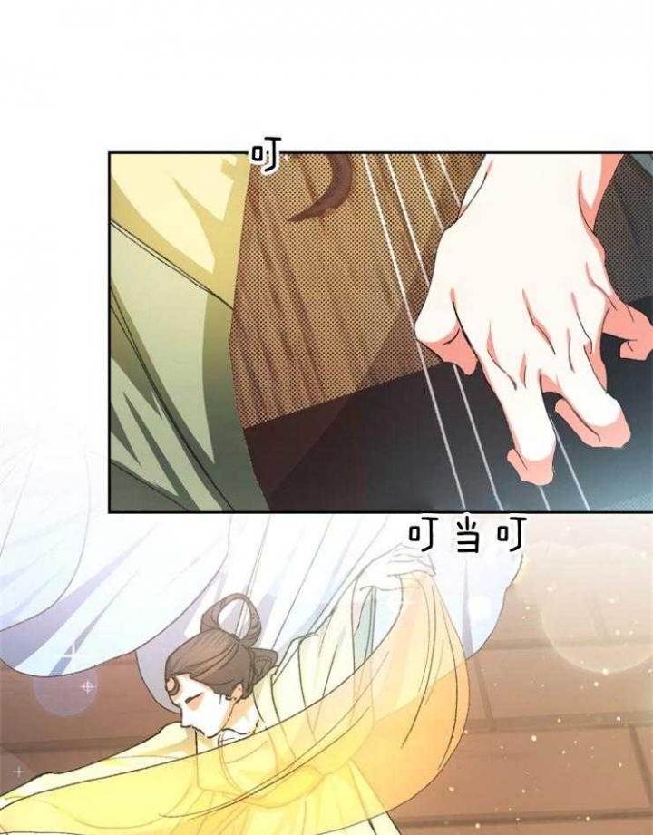 听说你只把我当朋友无弹窗漫画,第38话1图