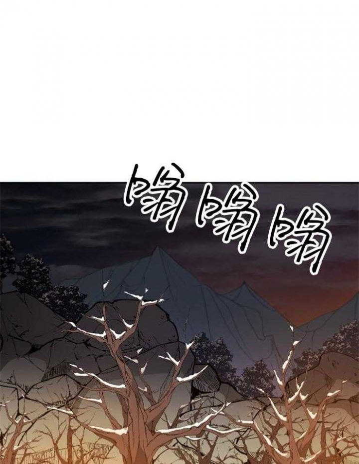 听说你只把我当朋友谁是攻漫画,第107话1图