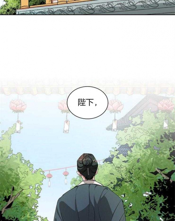 听说你只把我当朋友今闲漫画,第5话1图