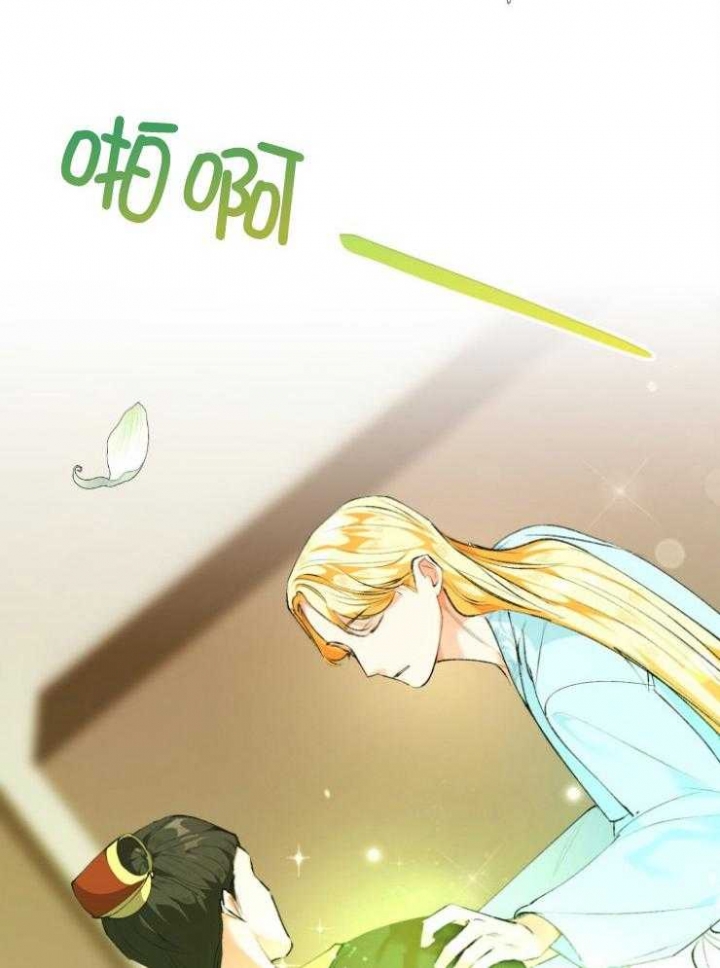 听说你只把我当朋友今闲漫画,第85话2图