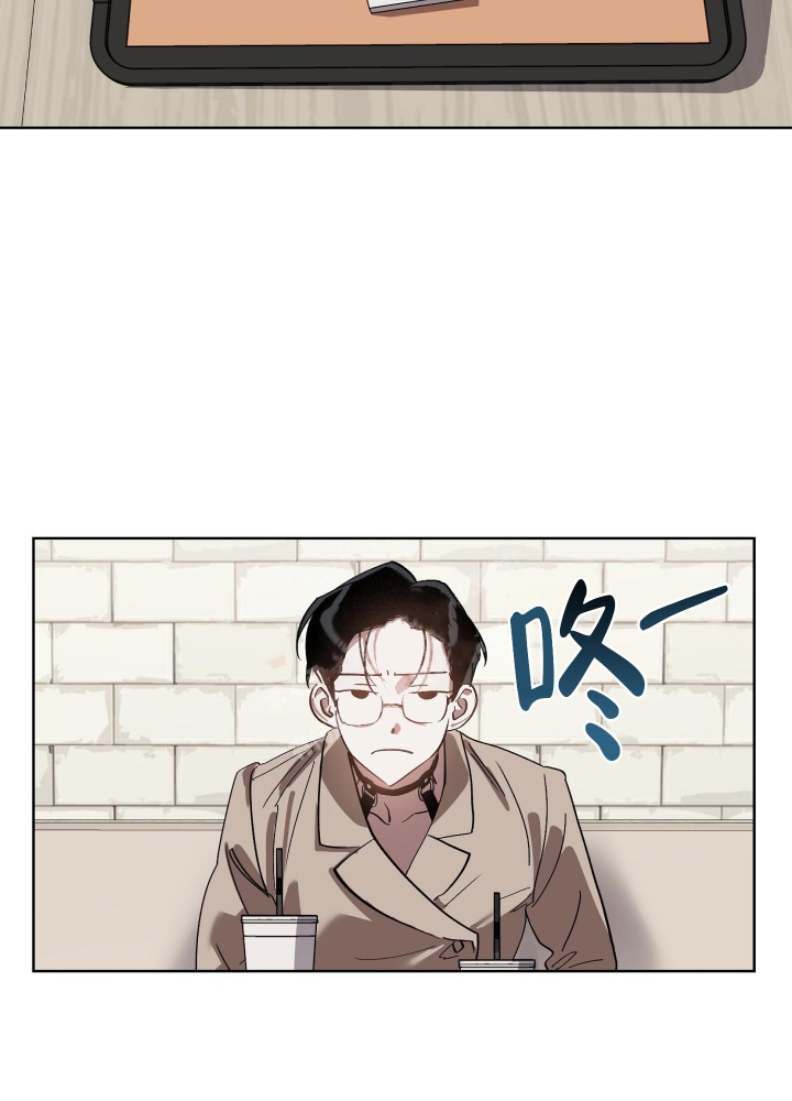 以爱为鞭在画涯叫什么漫画,第21话1图