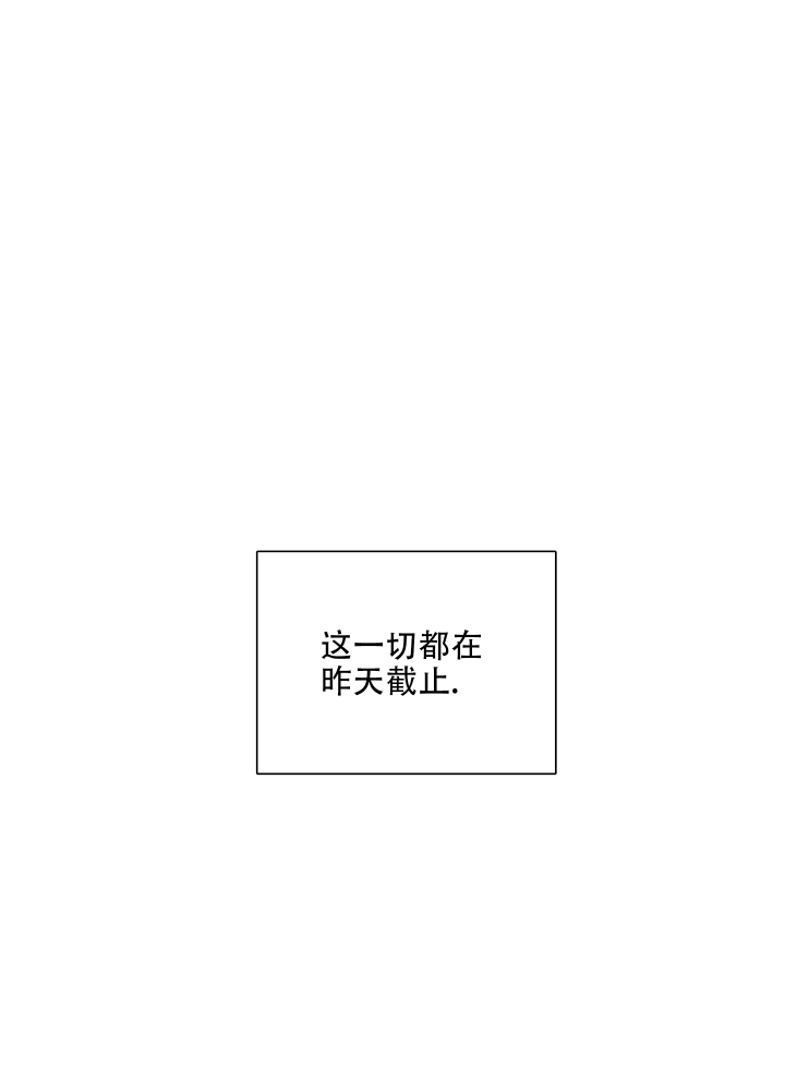 以爱为鞭的韩文名漫画,第1话1图