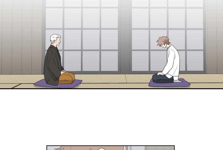 少爷的男妈妈漫画,第117话2图