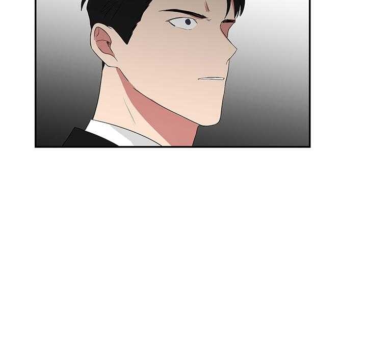 少爷的男妈妈漫画,第76话1图