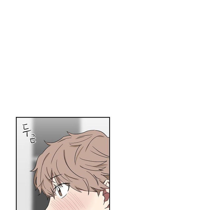 少爷的男妈妈是谁漫画,第21话1图