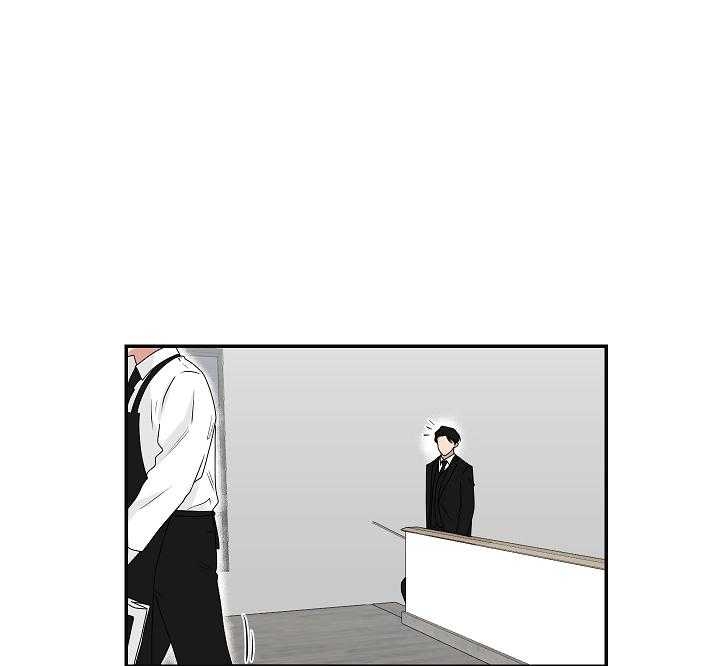 迈巴赫少爷的妈妈漫画,第94话1图