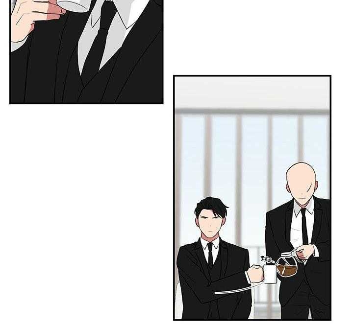 少爷的男妈妈漫画,第83话2图