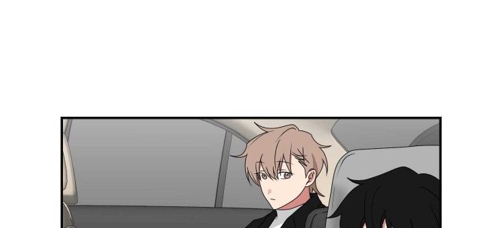 少爷的男妈妈是谁漫画,第101话1图