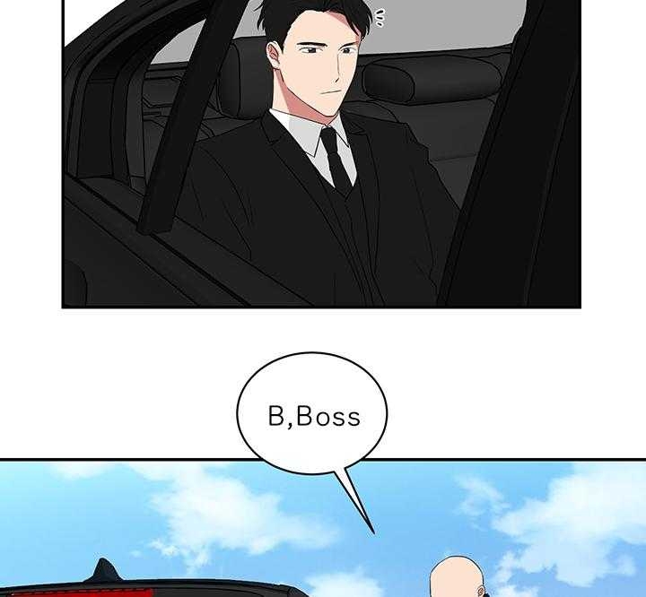 少爷的男妈妈漫画,第76话1图