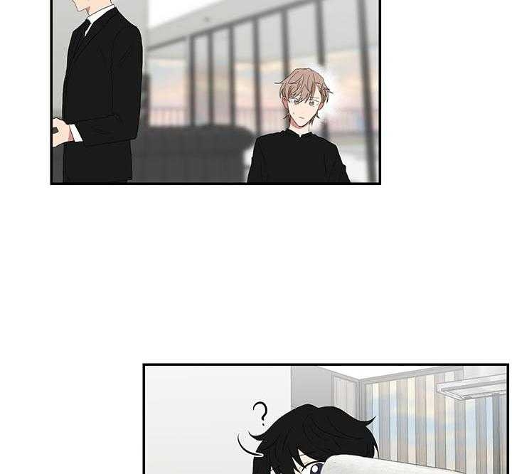少爷的男妈妈漫画,第71话1图