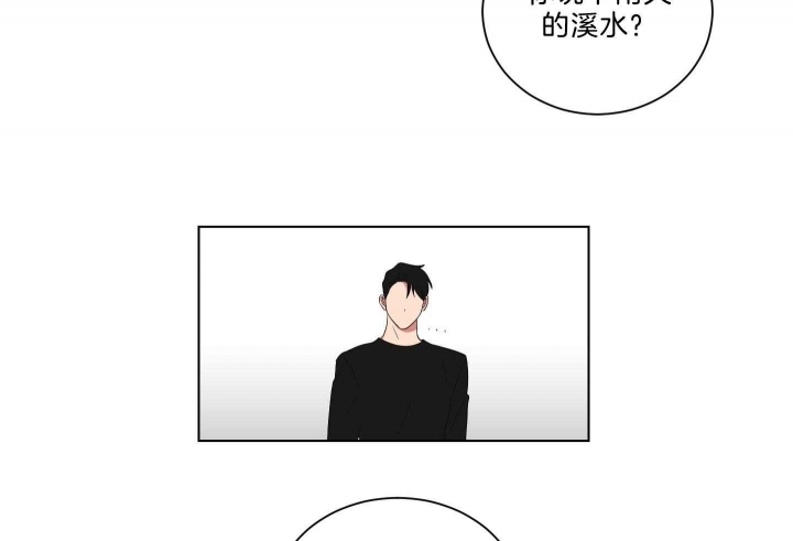 少爷的男妈妈名俊漫画,第126话2图