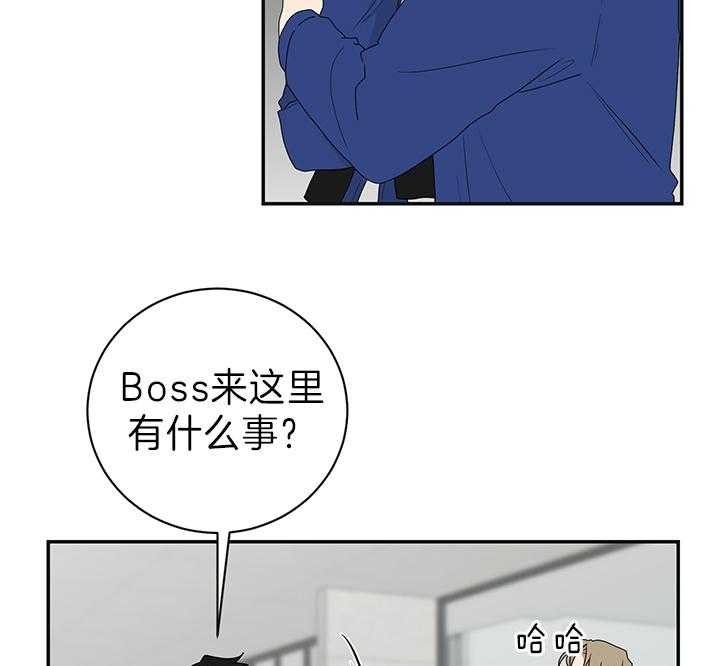 少爷的罗曼史漫画,第87话1图