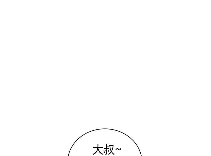 少爷的男仆全本免费漫画,第87话1图