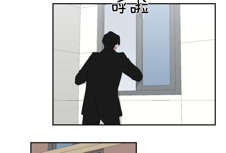 少爷的男孩漫画,第104话1图