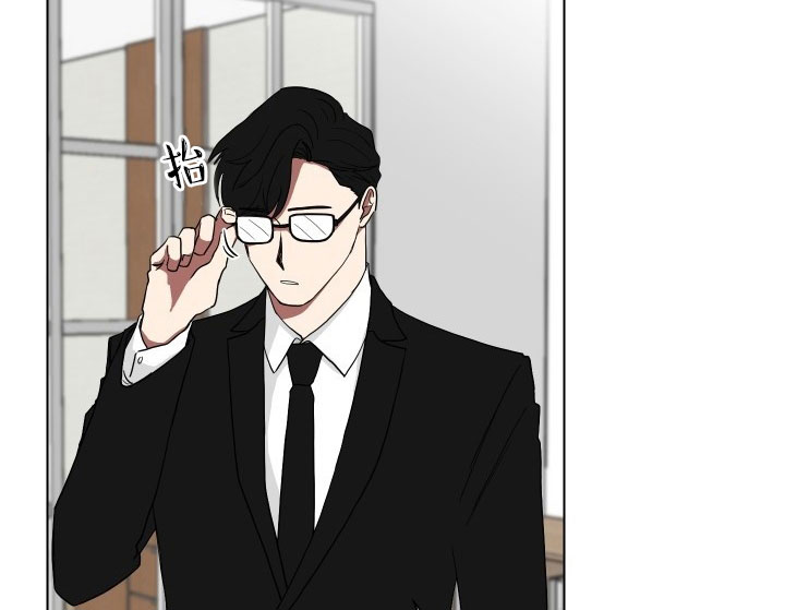 少爷的男妈妈漫画,第16话1图