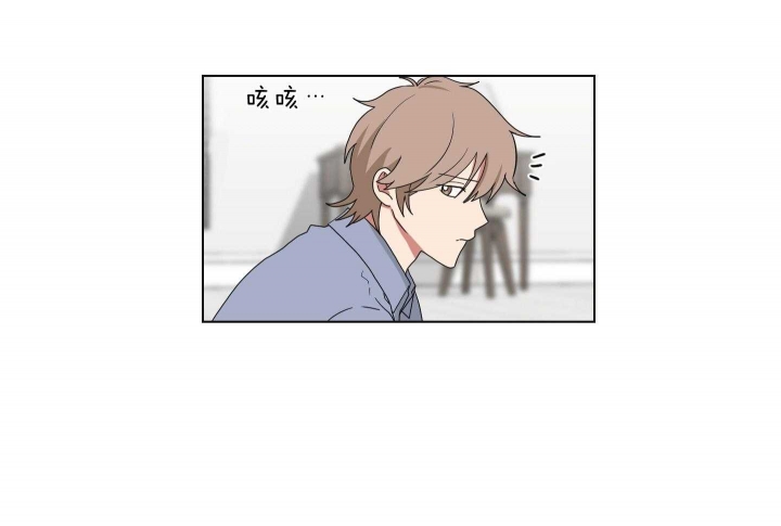 少爷的男妈妈漫画,第124话1图