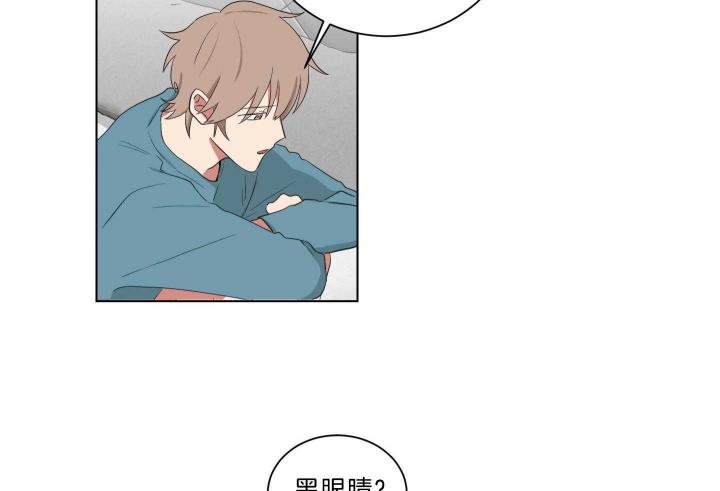 少爷的男妈妈名俊漫画,第126话2图